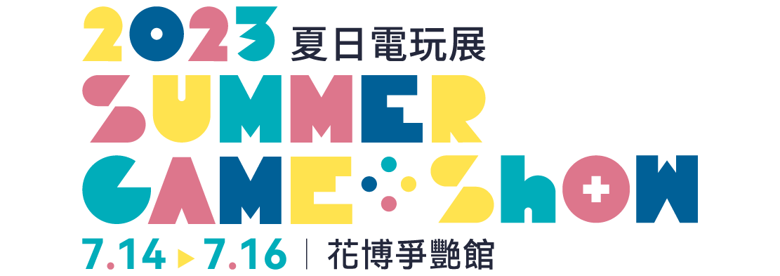 夏日電玩展強勢回歸！人潮絡繹不決，3 日擁入 15 萬人次